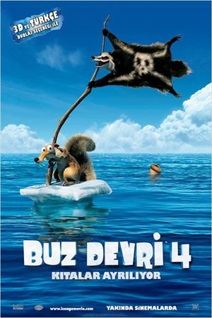 <Images posters