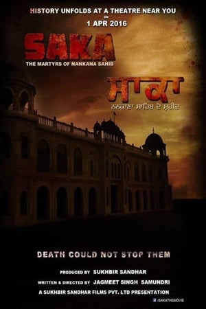 Saka - The Martyrs of Nankana Sahib poster