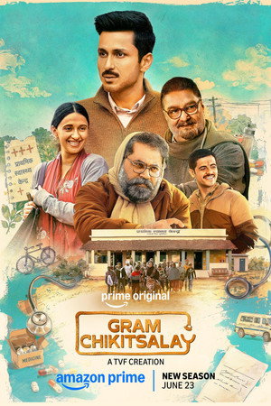 Gram Chikitsalay - Season 2