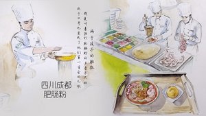 Episode 23