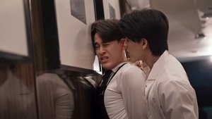 My Golden Blood ( 2025 )