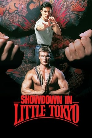 Poster Showdown in Little Tokyo 1991