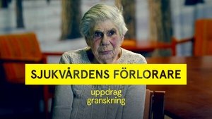 Image Sjukvårdens förlorare