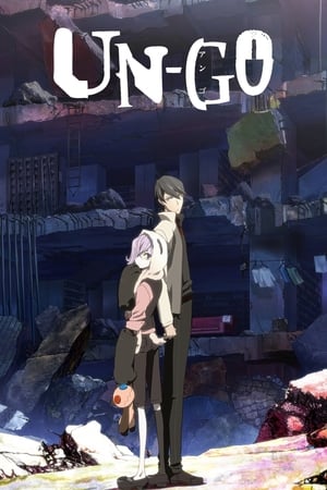 Poster Un-Go 2011