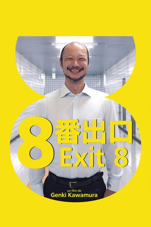 poster Exit 8