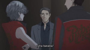 ARP Backstage Pass: 1×3