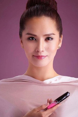 Gereltsetseg Altangerel portrait