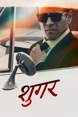 <Images posters