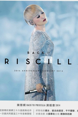 Back to Priscilla Live 2014 3