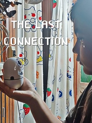 The Last Connection (2026)