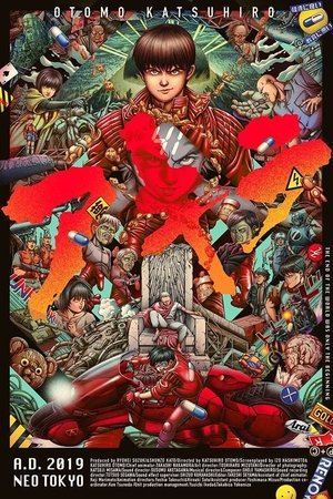 <Images posters