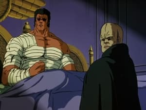 Image Raoh, the Confused Giant! I Don't Believe in Love!!