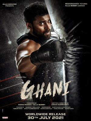 Ghani 12