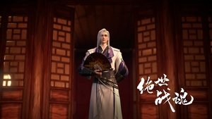 Peerless Battle Spirit: 1×78