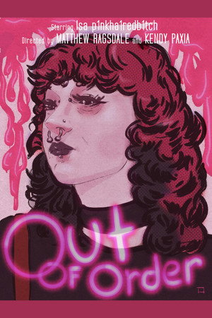 Out Of Order