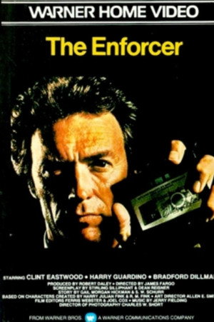 Постер фильма «Подкрепление (1976)» — (23 из 34)