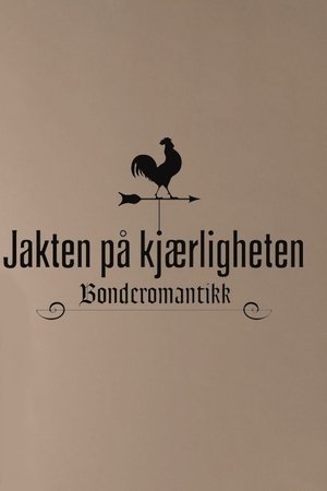 Jakten På Kjærligheten Jakten På Kjærligheten
