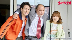 Ultraman Teo: 1×16