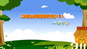 Episode 33 | StreamHub