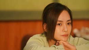 The Shore of Life (2025) จากกันด้วยรัก