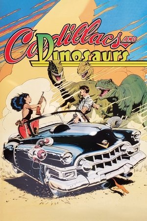 Image Cadillacs and Dinosaurs