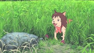 Wolf Children 2012