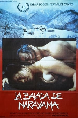 Poster La balada de Narayama 1983