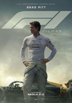 poster F1