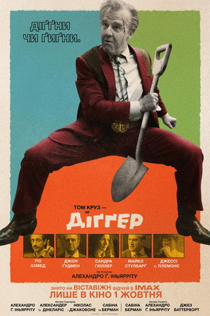 <Images posters