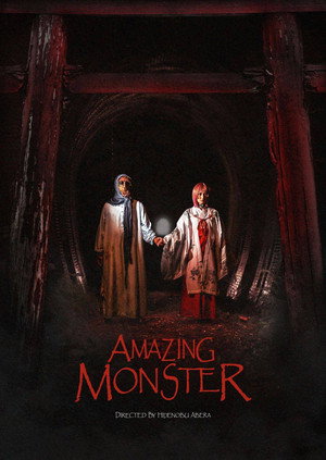 Amazing Monster
