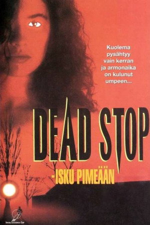 Dead Stop 2
