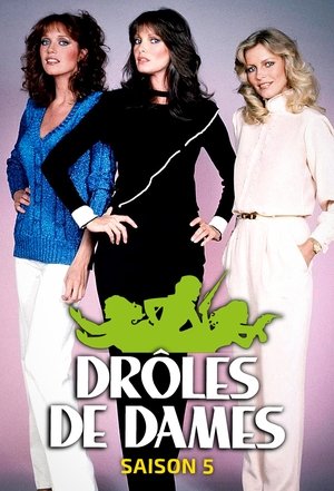 Drôles de dames - Saison 5 - poster n°2