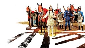 ดูหนัง The 14 Amazons (1972) 14 ยอดนางสิงห์ร้าย