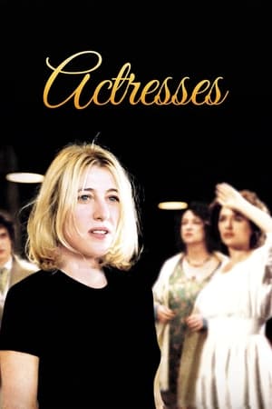 Actresses (2007)