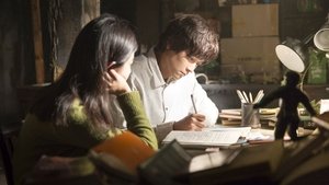Vanishing Time: A Boy Who Returned