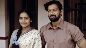 Kathir (2022) Movie Review, Cast, Trailer, OTT, Release Date & Rating