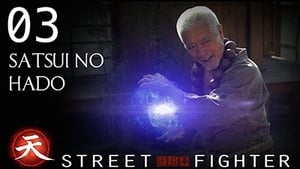Street Fighter: Assassin's Fist Satsui No Hado