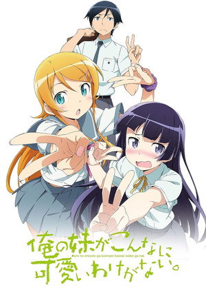 Oreimo 26
