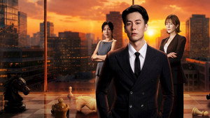 Wolong: The Mastermind still 1