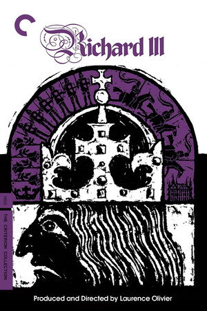 Постер фильма «Ричард III (1955)» — (11 из 22)