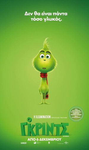 poster The Grinch