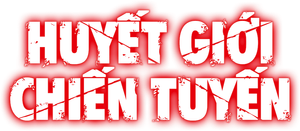 Blood Blockade Battlefront — Logos 5