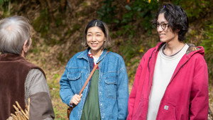 Episódio 4 - Tabiya Okaeri