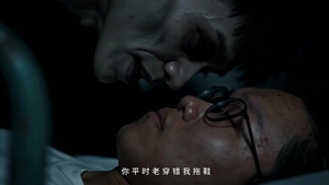 Episode 2