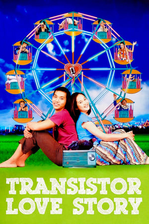 Poster Transistor Love Story 2001