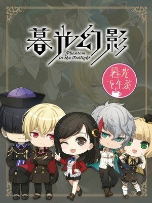 Épisodes spéciaux