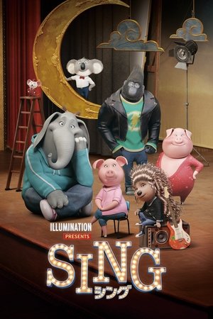 poster Sing