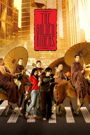 Poster The Golden Riders 2006
