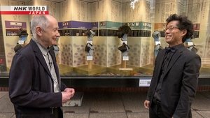 Japanology Plus: 10×6