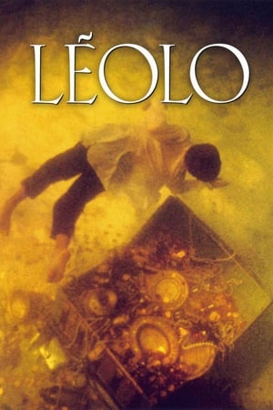 Poster Леоло 1992